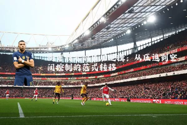 防守战术的底层逻辑:从压迫到空间控制的范式转移